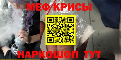 МДМА Моздок