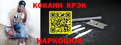 МДМА Моздок