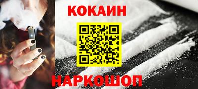 мефедрон VHQ Можга