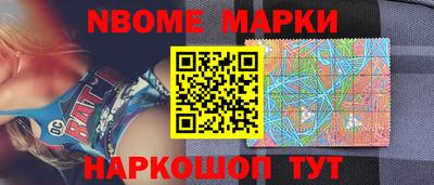 МДМА Моздок