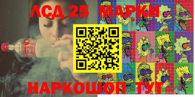 МДМА Моздок