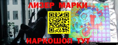 мефедрон VHQ Можга