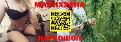 мефедрон VHQ Можга
