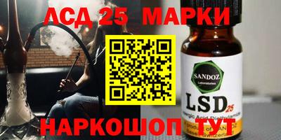 мефедрон VHQ Можга