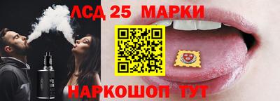 МДМА Моздок