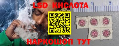 мефедрон VHQ Можга