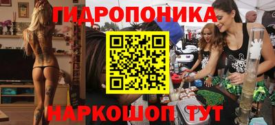 МДМА Моздок