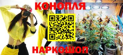 мефедрон VHQ Можга