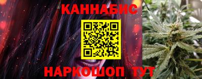 МДМА Моздок
