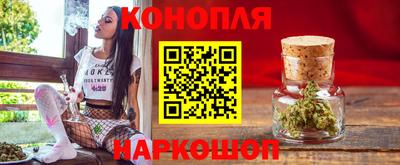 мефедрон VHQ Можга