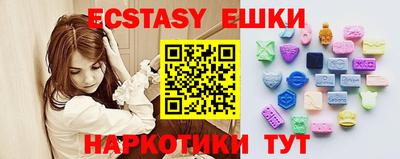 мефедрон VHQ Можга