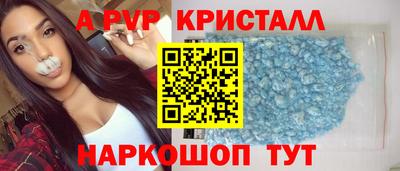 МДМА Моздок