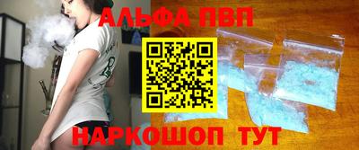 МДМА Моздок