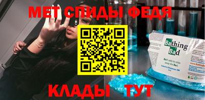 МДМА Моздок