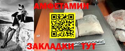 мефедрон VHQ Можга