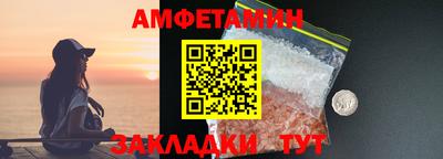 мефедрон VHQ Можга
