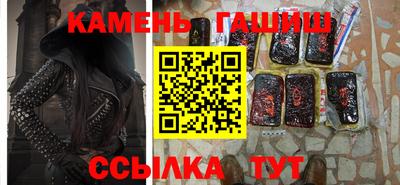 МДМА Моздок