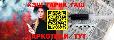 мефедрон VHQ Можга