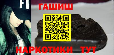 МДМА Моздок