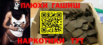 МДМА Моздок