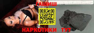 мефедрон VHQ Можга