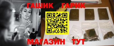 МДМА Моздок