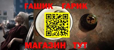МДМА Моздок