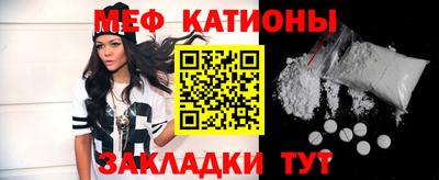 синтетический гашиш Можайск